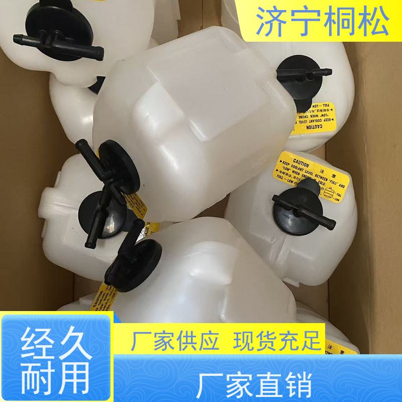 桐松机械 PC450-8 吸油管 加机油口 尺寸标准 诚信经营