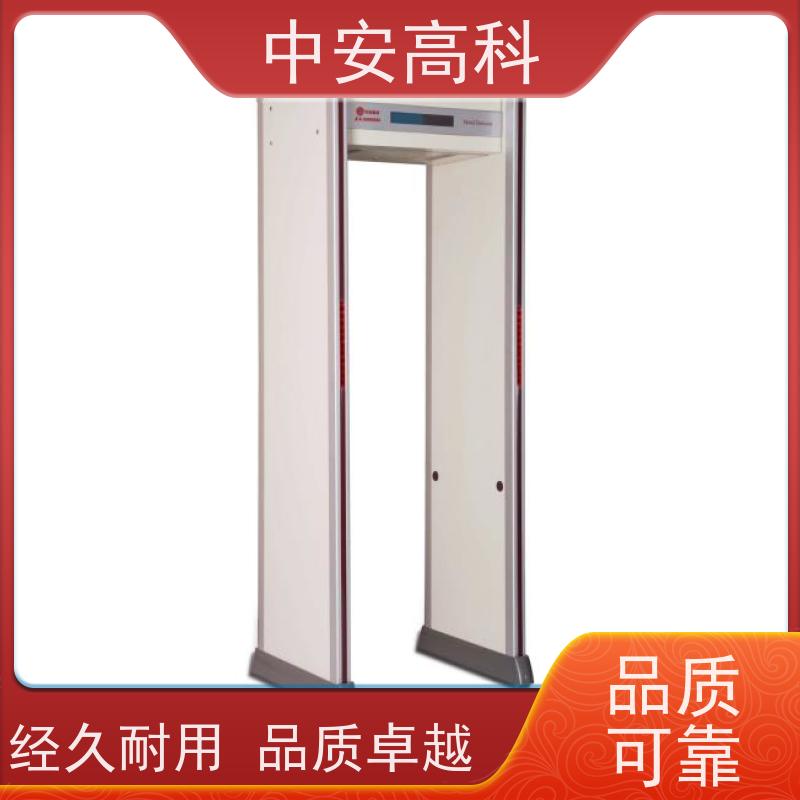 中安高科 考场 手机安检门 工作湿度：15%~90% RH 联网式
