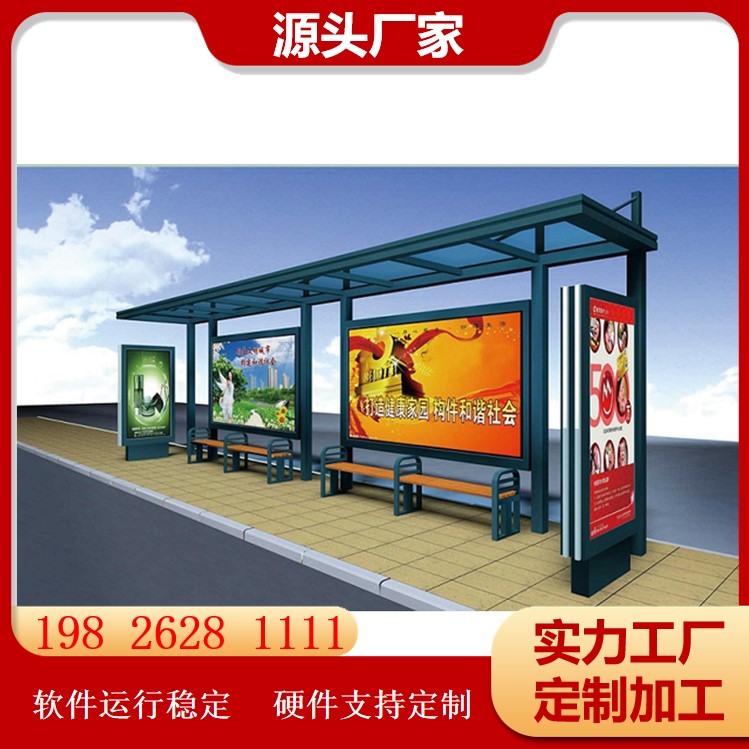 图2