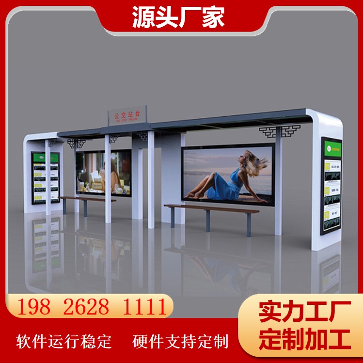 图8