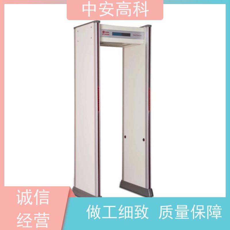 中安高科 探测门 批发 工作电源：AC110V～240V 酒吧