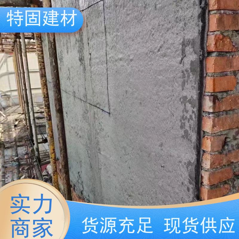 环氧树脂砂浆 高流态耐腐蚀 厂家直供 特固建材