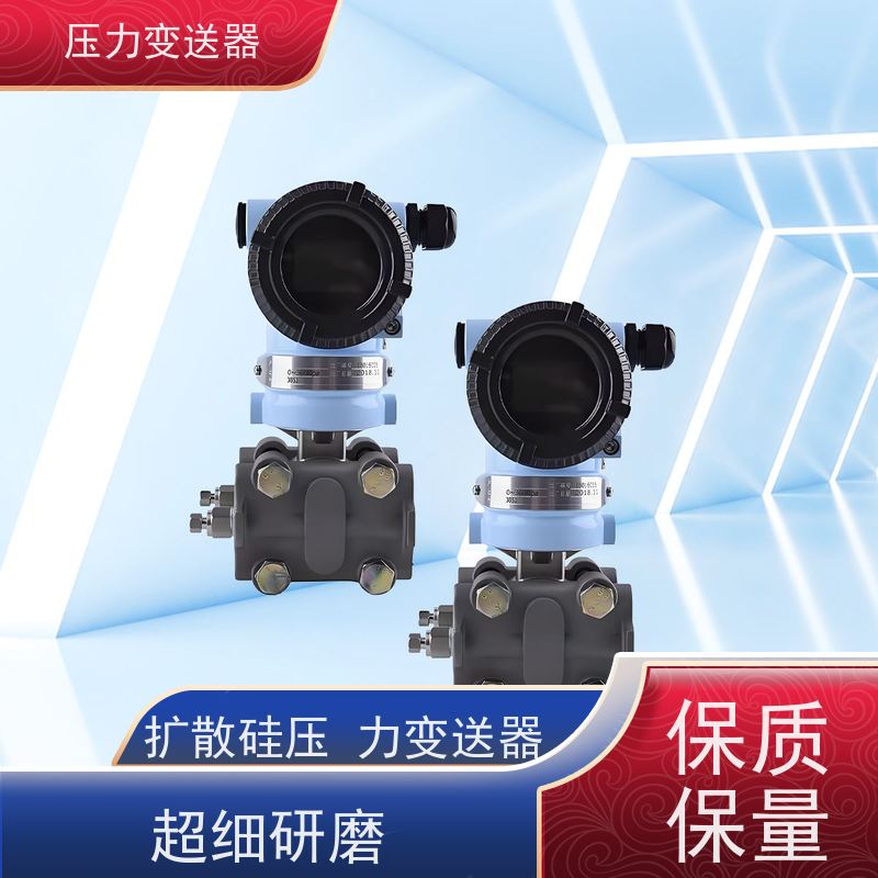 天康 桡动脉压力传感器 补偿温度 0~70℃ 实力厂家 性能稳定