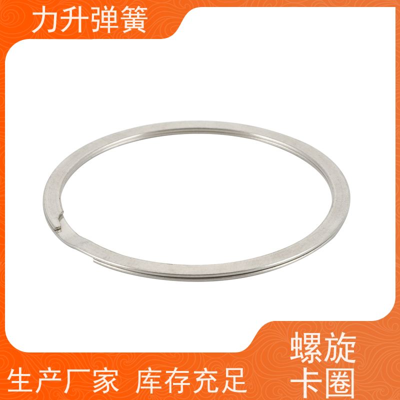 力升 波形垫圈 耐高温 防腐蚀 寿命久 大量库存 快速发货 