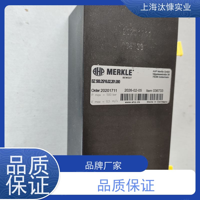 MERKLE整体式油缸182064MBZ16050/3277201025-OMVZ正品新品
