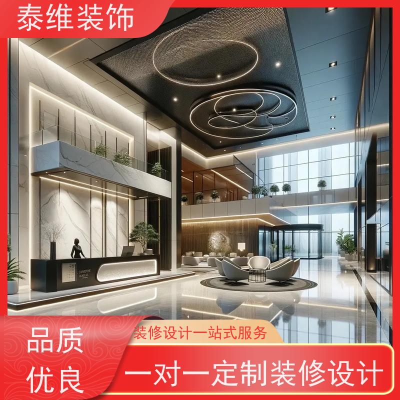 承接写字楼装修 多年经验 品牌用料 测量设计一站式服务 泰维装饰