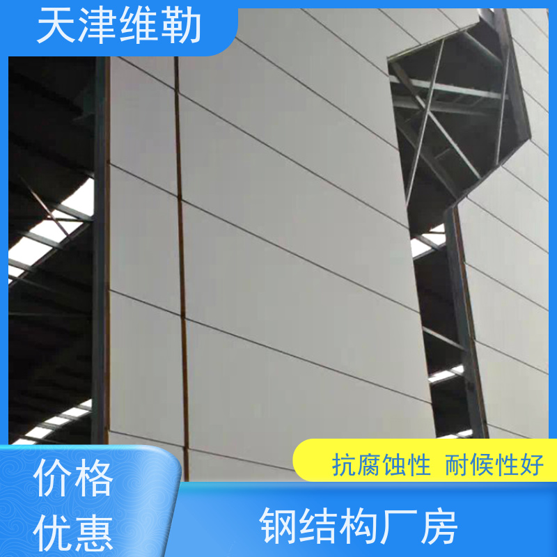 天 津维勒 空间钢结构 输电线路铁塔 现场装配 不易脆断