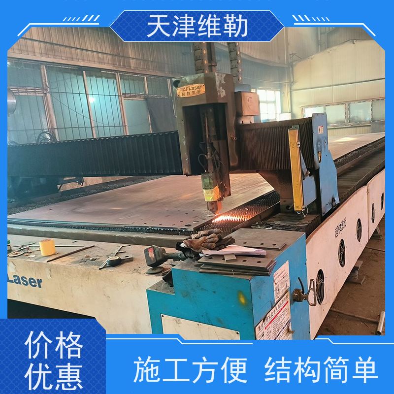 天 津维勒 钢结构车棚 H型钢 景区观景台 绿色环保可循环