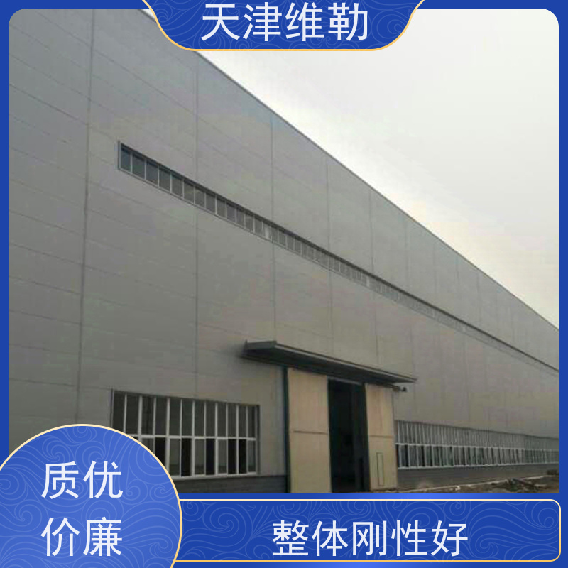 天 津维勒 秦 皇岛钢结构 门式刚架 H型钢加工 钢材强度高