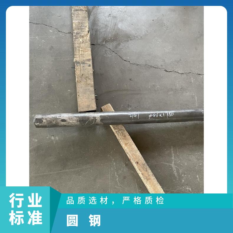 GH2696圆钢 高温合金黑棒 冷拉热轧光圆 定尺非标按图加工