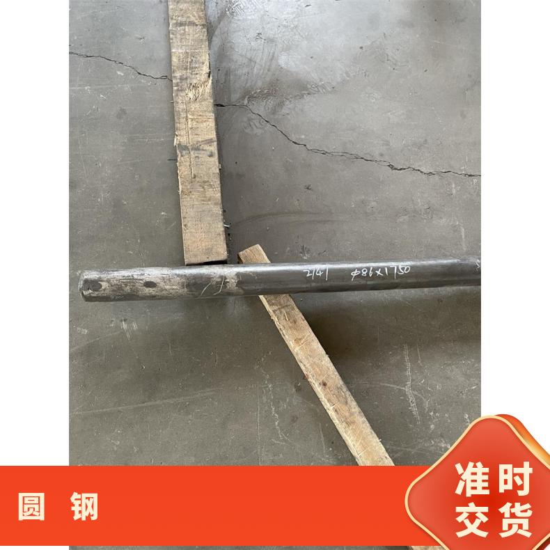 GH2036圆钢 高温合金黑棒 冷拉热轧光圆 定尺非标按图加工