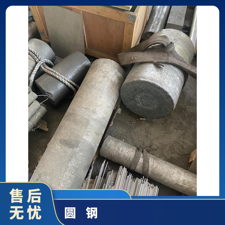 GH4133圆钢 高温合金黑棒 冷拉热轧光圆 定尺非标按图加工