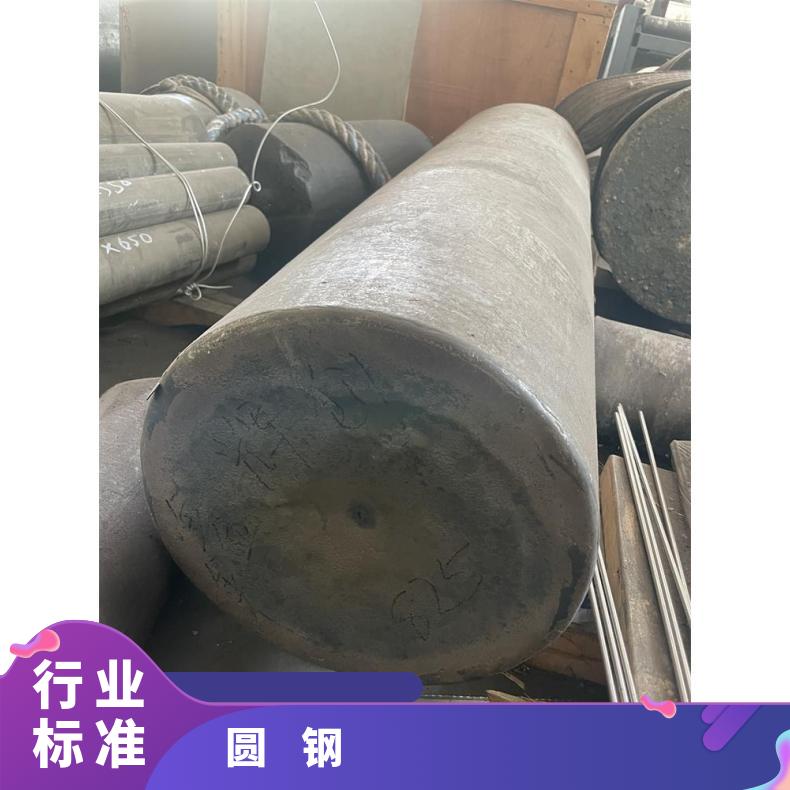 GH5188圆钢 高温合金黑棒 冷拉热轧光圆 定尺非标按图加工