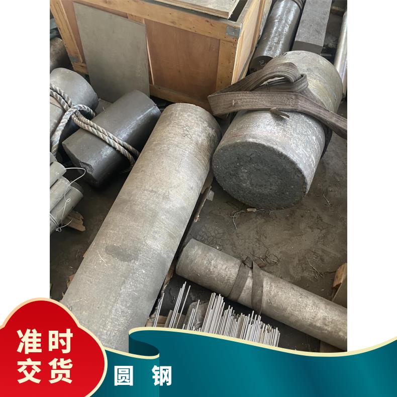 GH3044圆钢 高温合金黑棒 冷拉热轧光圆 定尺非标按图加工