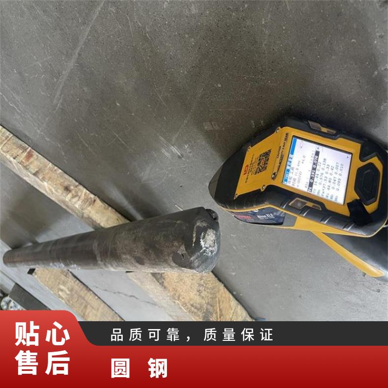 GH3128圆钢 高温合金黑棒 冷拉热轧光圆 定尺非标按图加工