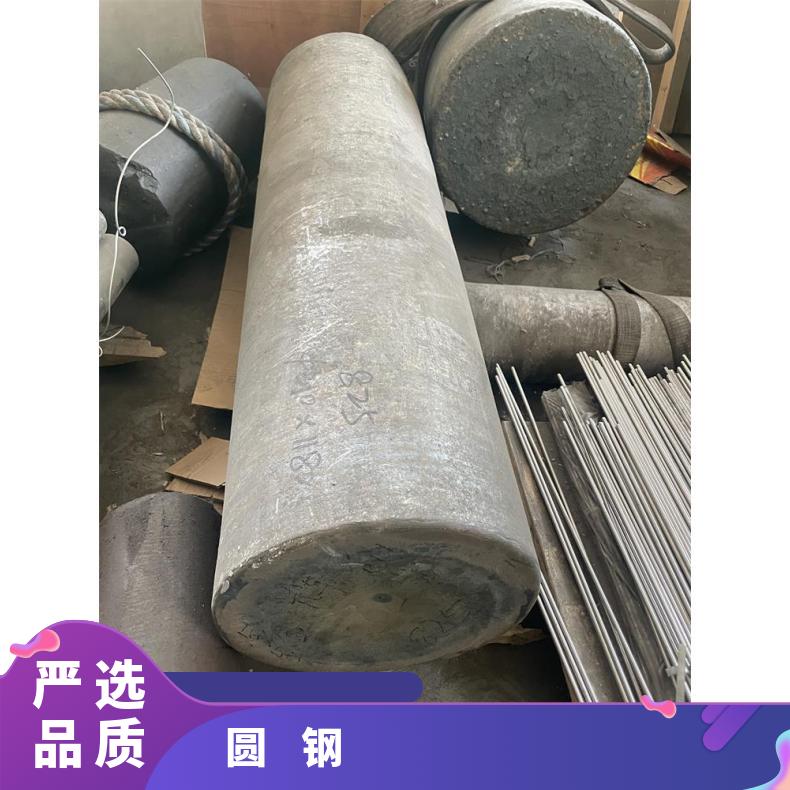 GH4099圆钢 高温合金黑棒 冷拉热轧光圆 定尺非标按图加工