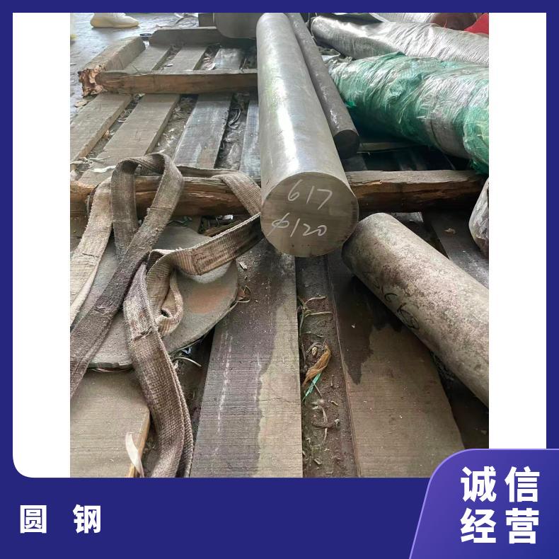 GH1016圆钢 高温合金黑棒 冷拉热轧光圆 定尺非标按图加工