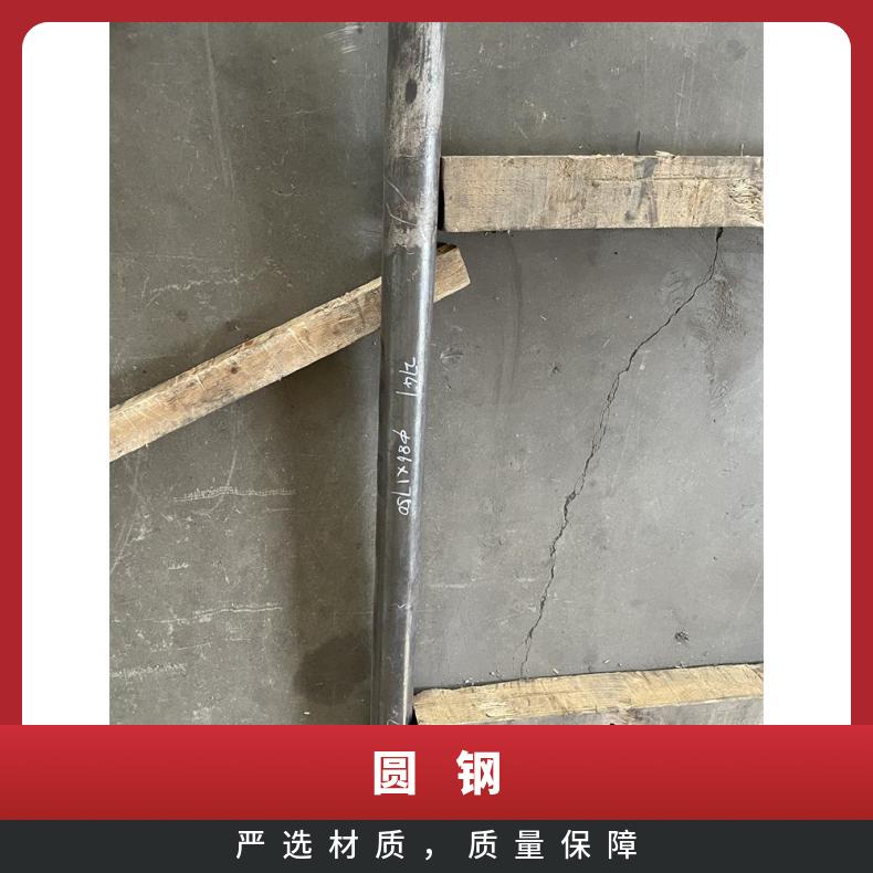 GH4098圆钢 高温合金黑棒 冷拉热轧光圆 定尺非标按图加工