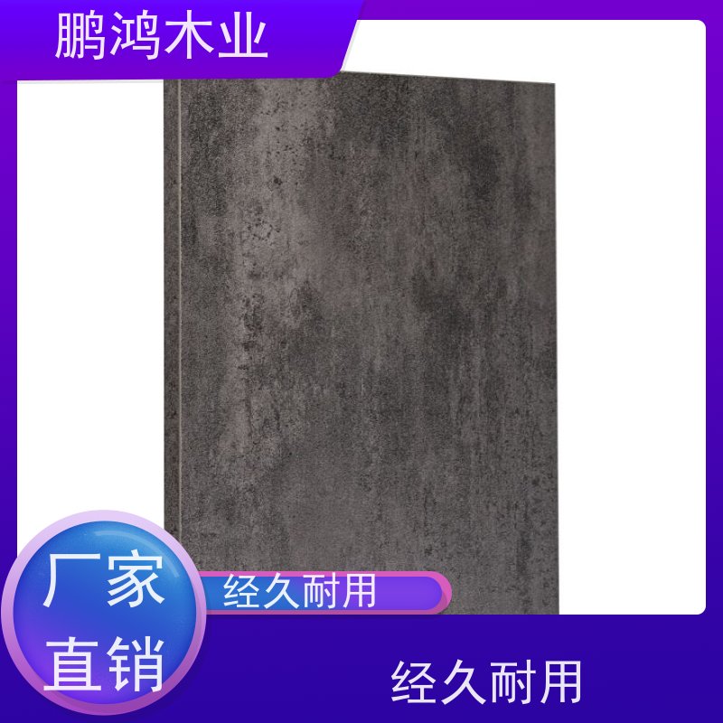 鹏鸿木业 橱柜 HENF级生态板 使用寿命较长 生产厂家