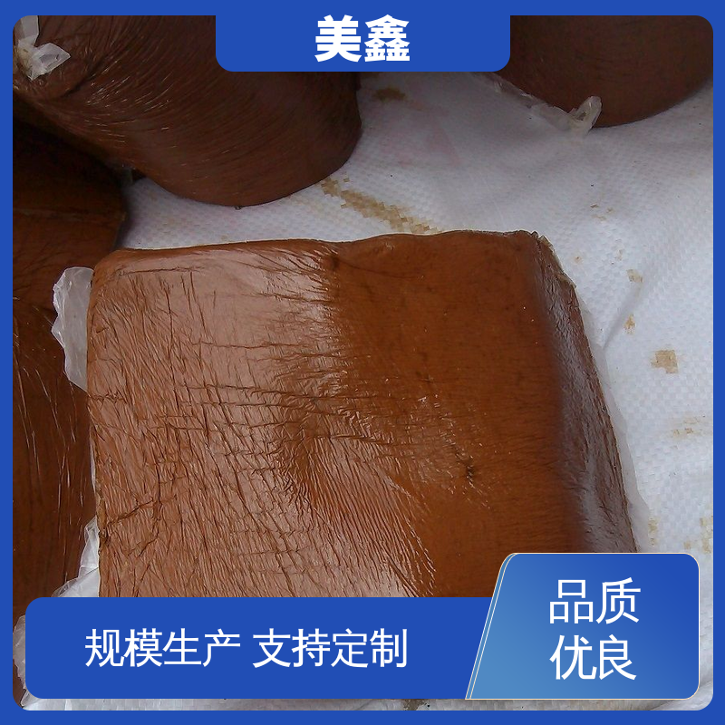 图6