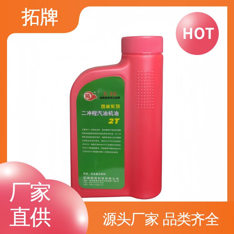 拓牌 极低的尾气排放 二冲程油锯专用机油 产品线齐全