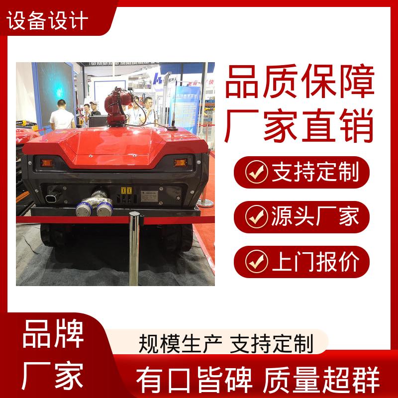 怡觉 机械系统设计 显著提升生产效率 适用于新能源
