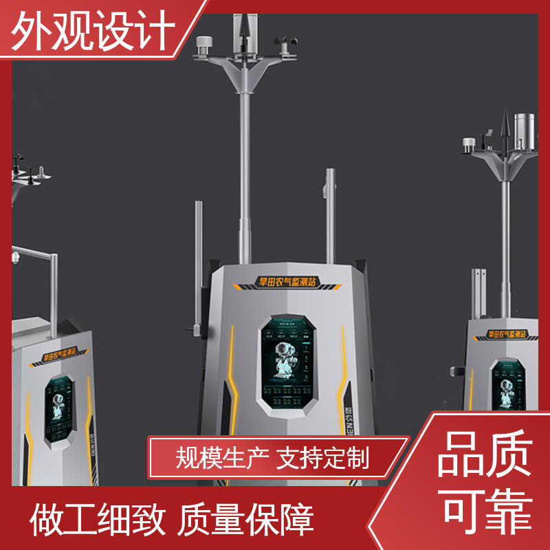 怡觉 建筑外观造型设计 个性化突出 适用于卫浴行业