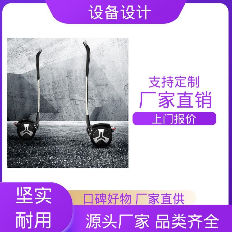 怡觉 包装机械设备设计 融入智能化技术 适用于交通运输