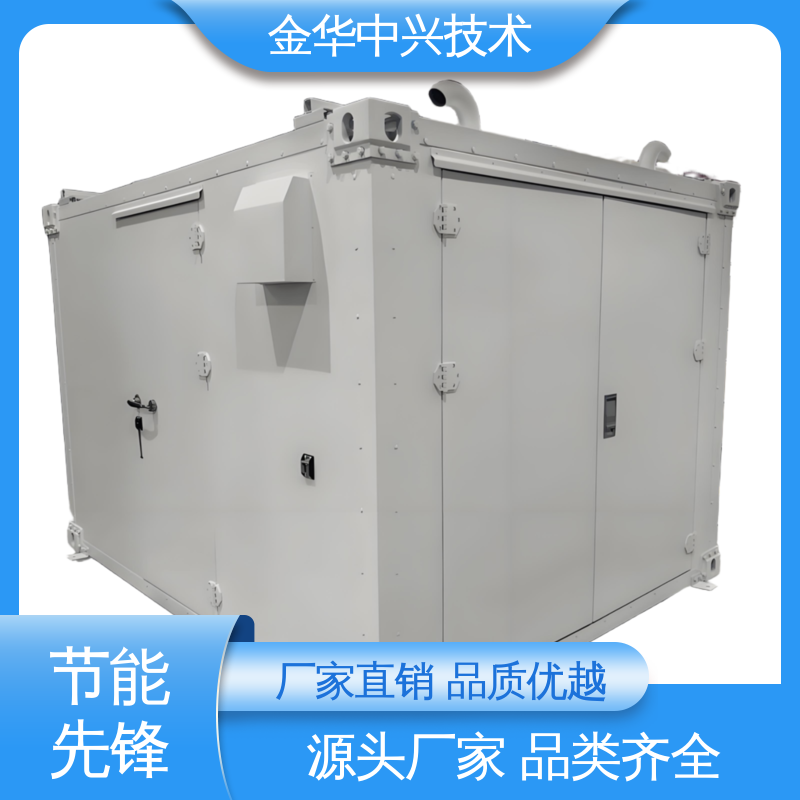中兴技术 ETC 机柜 抗震 8-9 烈度 模块化快速拼装