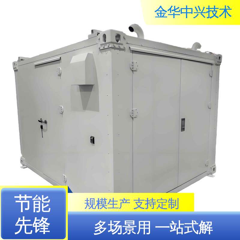 中兴技术 快速部署建站 通信行业户外配套设施 可定制化外观与功能