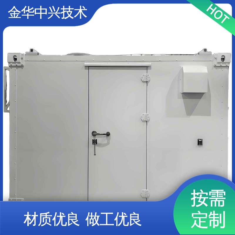 中兴技术 户外全天候守护 IP55 防护机柜 可定制化外观与功能