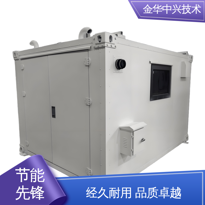 中兴技术 冷热桥全隔断节能设计 智慧民宿太空舱 模块化快速拼装