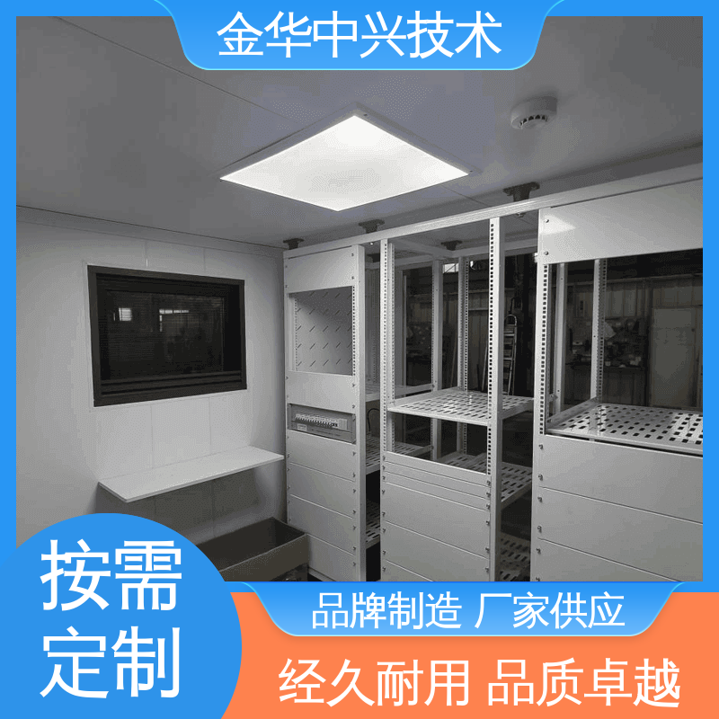 中兴技术 电动扩展方舱 恶劣环境适配 可定制化外观与功能
