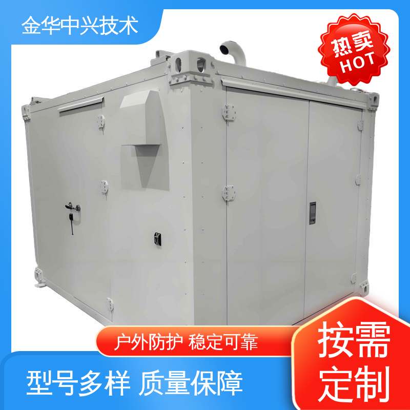 中兴技术 ETC 龙门架 抗震 8-9 烈度 智能温控 消防监控系统