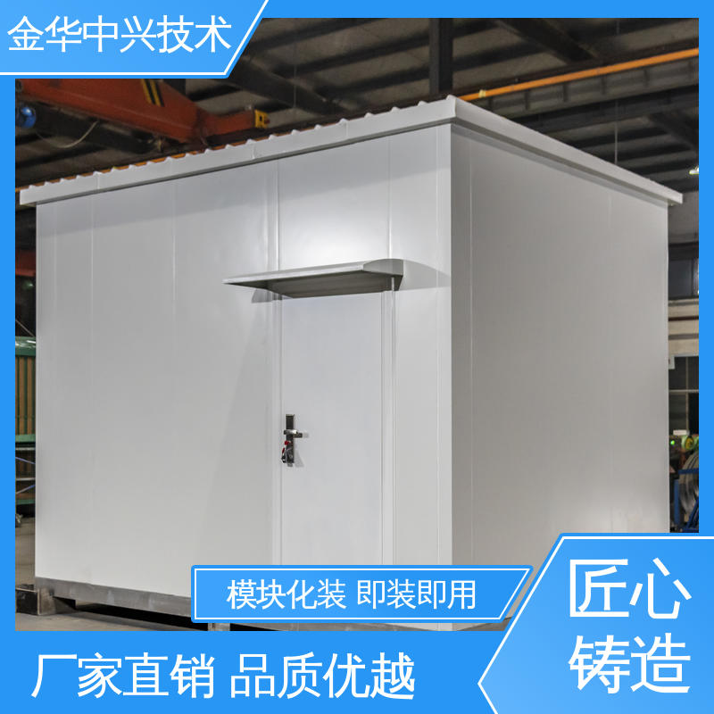 中兴技术 快速部署建站 高效节能户外机柜 电磁屏蔽 防盗结构板