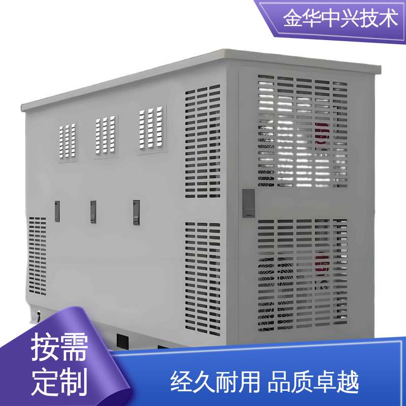 中兴技术 快速部署建站 防静电户外机房 可定制化外观与功能