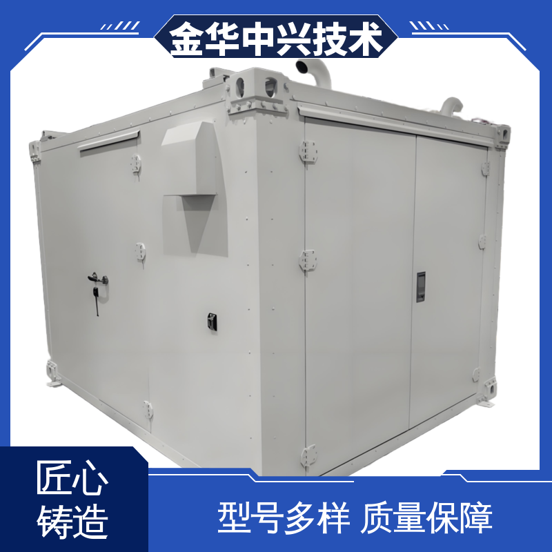 中兴技术 抗震 8-9 烈度通信设施 恶劣环境适配 电磁屏蔽 防盗结构板
