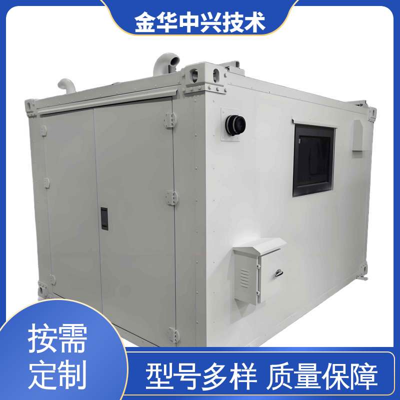 中兴技术 军事方舱 恶劣环境适配 智能温控 消防监控系统