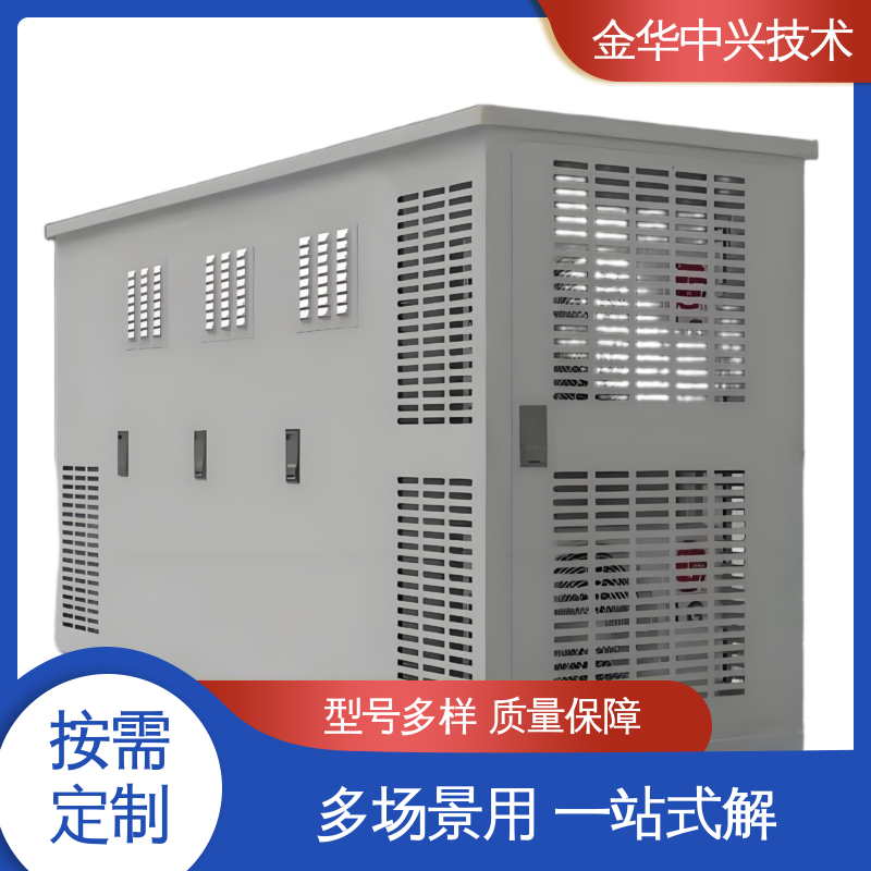 中兴技术 交通行业 ETC 配套机柜 抗风 45m/s 模块化快速拼装