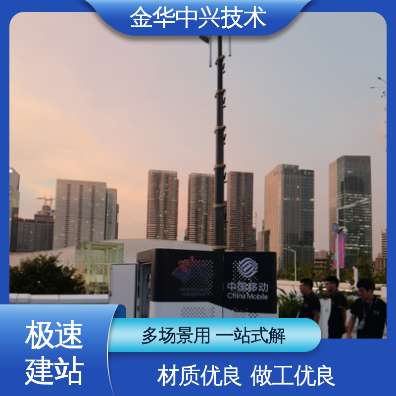 中兴技术 冷热桥全隔断节能设计 ETC 龙门架 模块化快速拼装