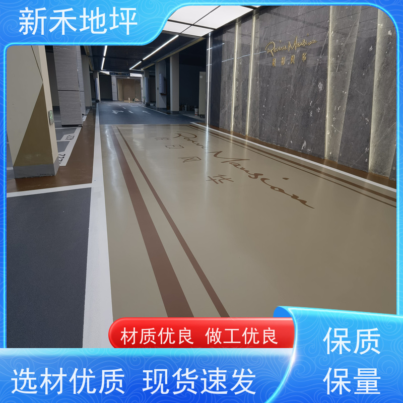 大厂耐磨自流平施工车库环氧地坪漆防滑坡道厂家