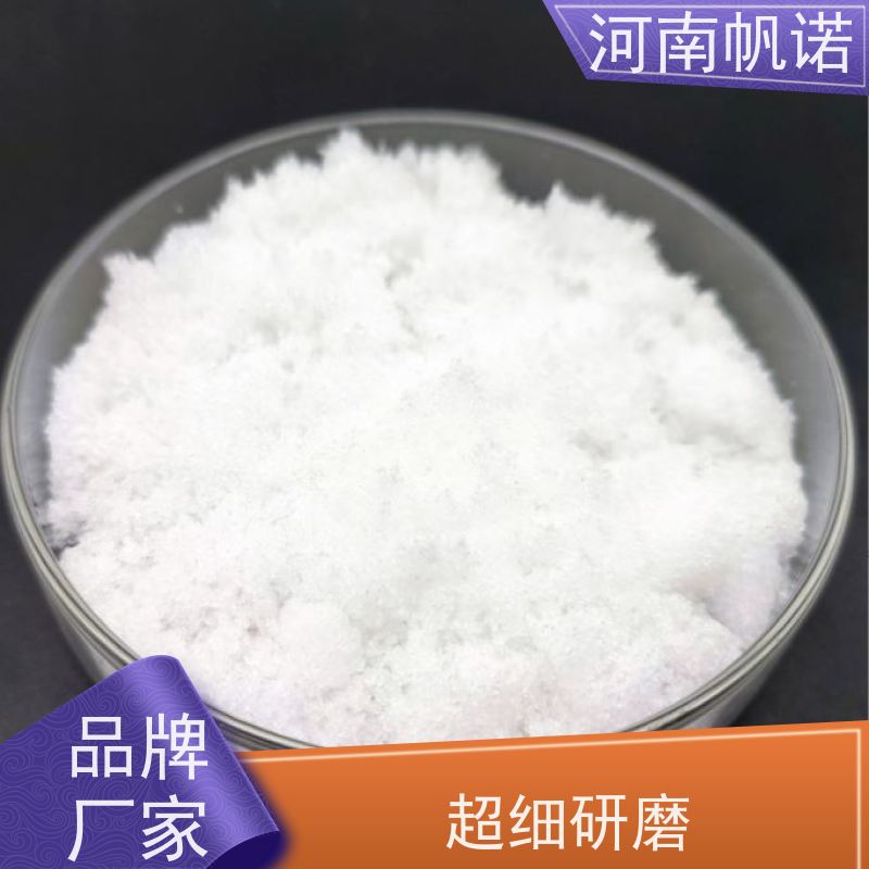 帆诺 提高生物活性 三水乙酸钠 含量58%-60% 可定制包装