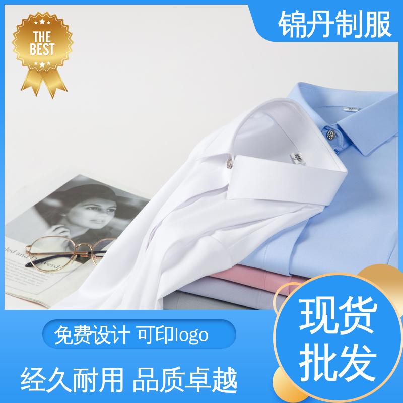 佛|山 短袖女衬衫 职业青年半袖纯色t恤 印花绣花logo
