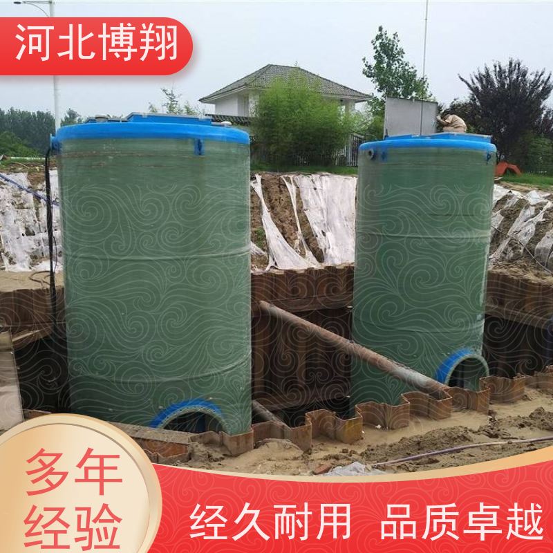 适配场景广 玻璃钢污水泵站 耐腐蚀 不污染地下水和土壤
