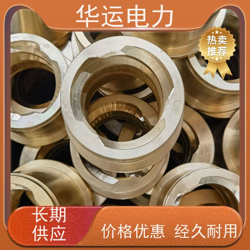 吹灰器 运转螺母座 V04-3-1 可适配不同规格的吹灰 器