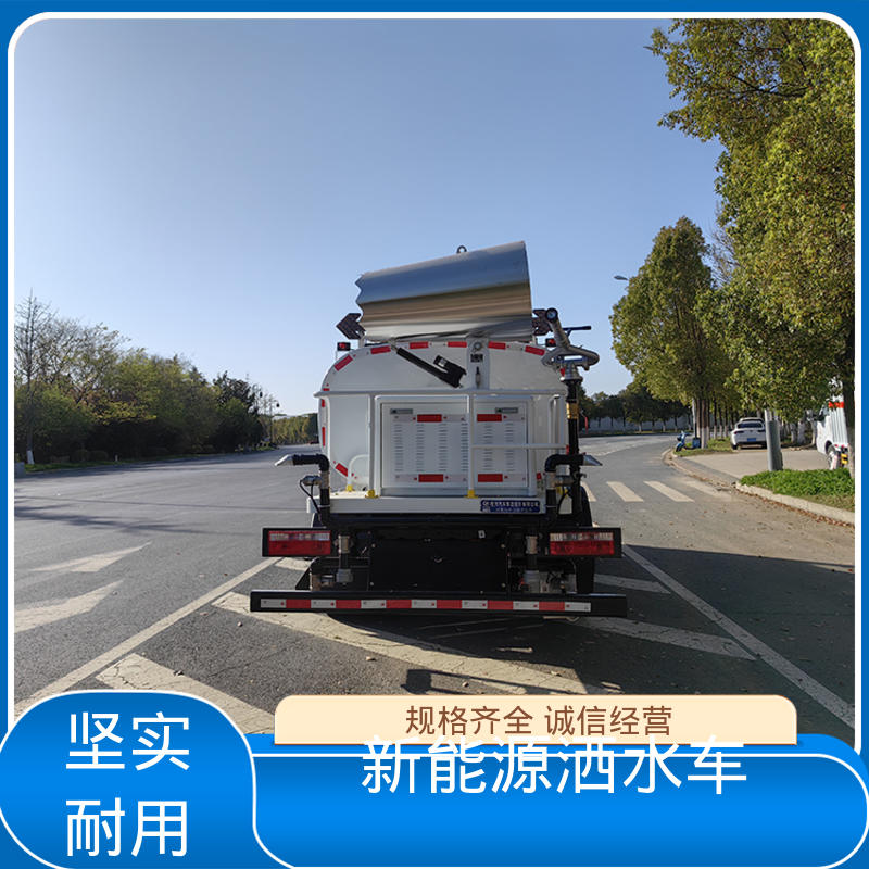 多利卡 纯电动12吨 高压雾炮车 配置齐全 可定做 防灰尘扬起 减少污染