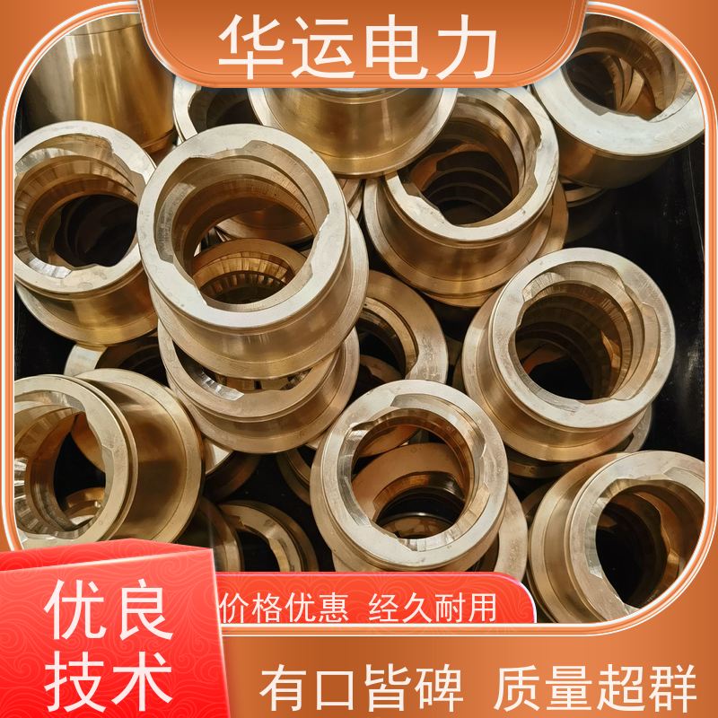 蒸汽吹灰器 运转螺母座 V04-2-2 适应多种应用场景