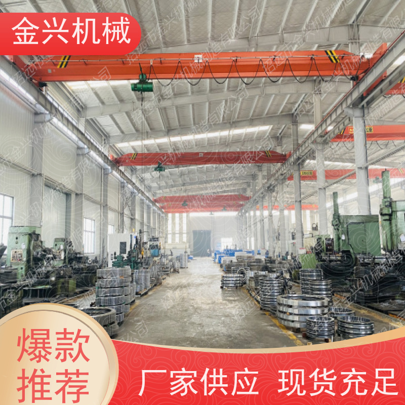 金兴机械 高刚性 回转支承 动力传送驱动. 非标定制