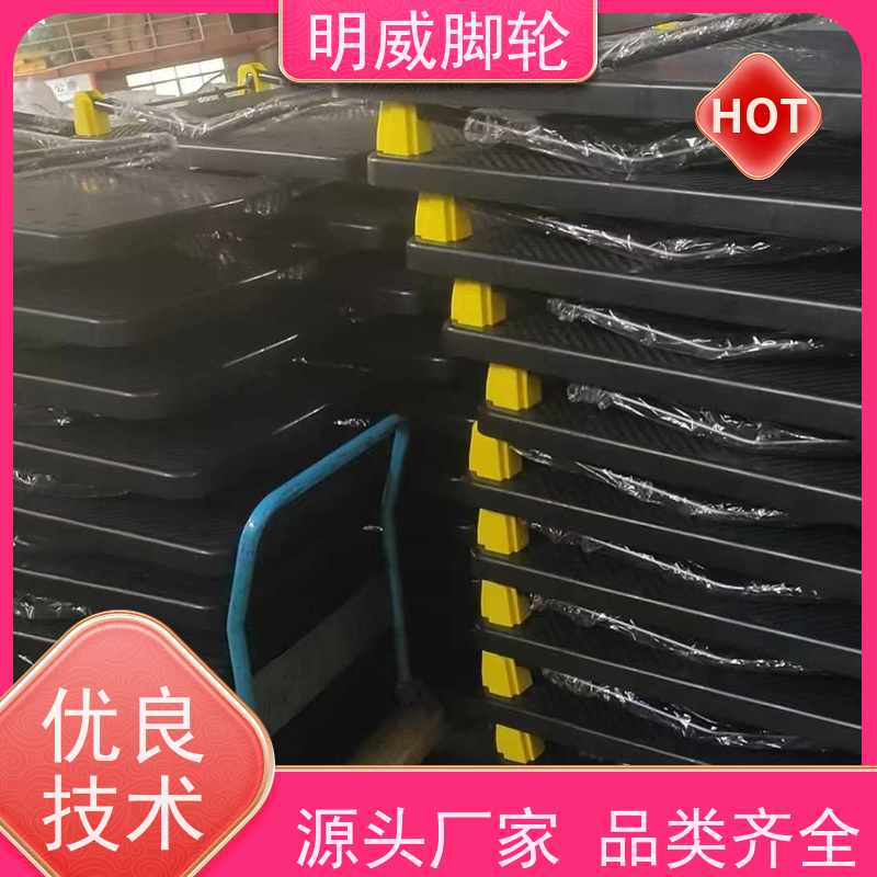 明尚 商业 轻便灵活方管车 便捷搬运重物 源头厂家