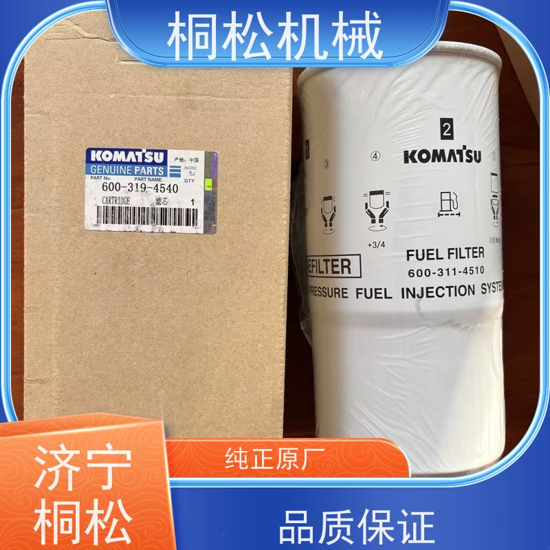济 宁桐松 适用于挖掘机PC200 呼吸滤芯 诚信经营 根据机型提供